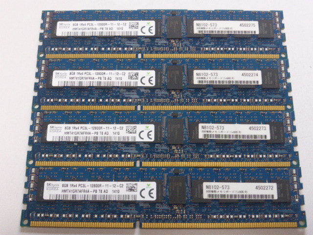 59枚セット】サーバー用メモリ 8GB 1Rx4 PC3L-12800R SAMSUNG / SK