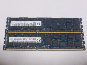 メモリ サーバーパソコン用 低電圧 1.35V SK hynix PC3L-12800R(DDR3L-1600R) ECC Registered 16GBx2枚 合計32GB 起動確認済みです 