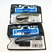 ★新品 未使用 送料無料★⑤ TIEMCO PDL キャリラバ HD ジグ 3/8oz 2個セット KariRubber キャリル 琵琶湖 ラバージグ ティムコ ラバジ_画像1