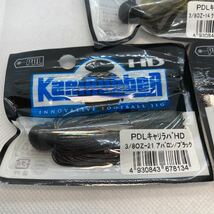 ★新品 未使用 送料無料★③ TIEMCO PDL キャリラバ HD ジグ 3/8oz 3個セット KariRubber キャリル 琵琶湖 ラバージグ ティムコ ラバジ_画像2