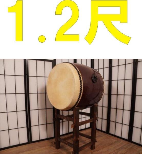 2023年最新】ヤフオク! -やぐら太鼓(ホビー、カルチャー)の中古品