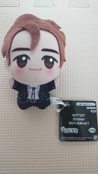 NCT127 Sticker ちびぐるみ テイル 匿名配送 新品