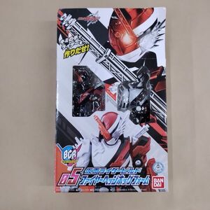  фигурка Kamen Rider build fire - Hedgehog пена болт перемена rider серии BCR05 Bandai 