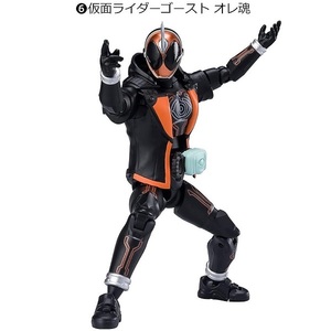 6 仮面ライダーゴースト オレ魂　掌動-XX 仮面ライダー 3 フィギュア ダブルクロス 仮面ライダー ゴースト　ラスト1個