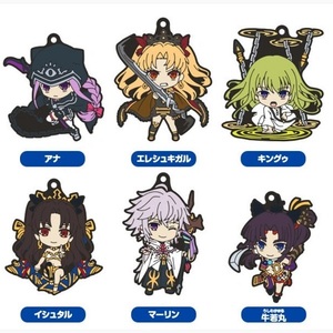 Fate Grand Order 絶対魔獣戦線バビロニア ねんどろいどぷらす ラバーキーチェーン Part2 全6種 アナ エレシュキガル キングゥ 牛若丸