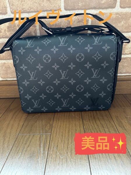 極美品！LOUIS VUITTON ショルダーバッグ モノグラム ディストリクトPM NV3