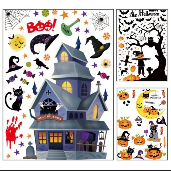 ハロウィン 飾り ウォールステッカー 静電ステッカー3枚セット