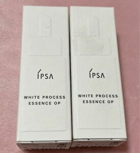 セール！イプサ　IPSA ホワイトプロセス エッセンス op 20 ml ×2個セット　イプサ