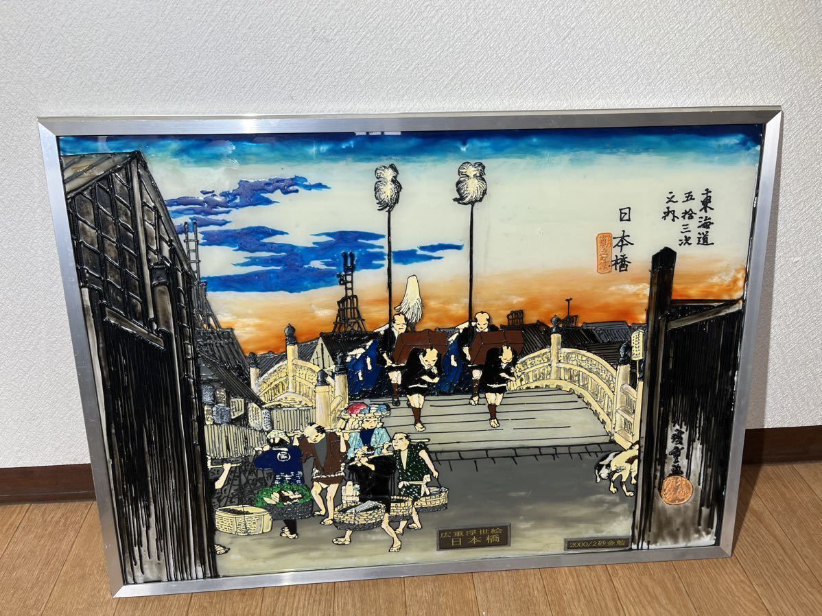 2023年最新】ヤフオク! -(風景画(ハンドクラフト、手工芸)の中古品