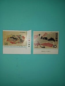 『三十六歌仙』二種【未使用記念切手】国際文通週間と切手趣味週間