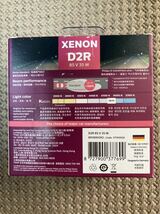 １個のみ フィリップス 　HID ヘッドライト D2R 4800K 85V 35W 純正交換用 _画像3