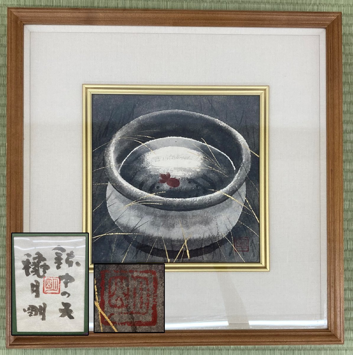 大神道子水墨画による田園詩情―ふるさとを描く商品细节| 雅虎拍卖| One