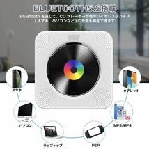 【※ジャンク品】CD以外は使えます！ Gueray CDプレーヤー 卓上置き式 Bluetooth5.0 2023年革新 cdプレイヤー 1台多役 CDラジカセ_画像8