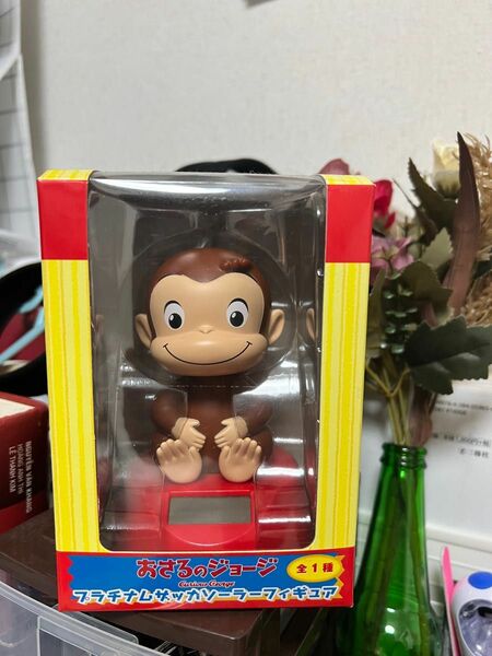 猿のおもちゃ