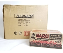 まとめ買い 富士見産業 炭 MARU OF-FU30P 30個入り/箱×9箱セット バーベキュー ソロキャンプ 一人焼肉 BBQ_画像2