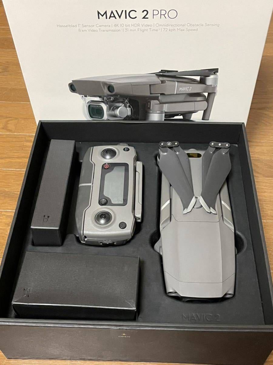 2023年最新】ヤフオク! -dji mavic 2 zoomの中古品・新品・未使用品一覧