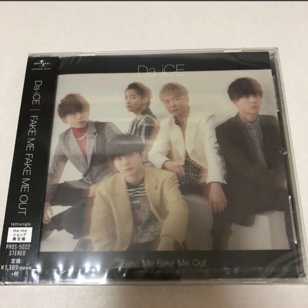 Fake Me Fake Me Out (mu−moショップ限定盤) Da−iCE