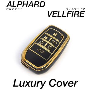  Alphard Vellfire 30 series 6 button for whole surface cover black Gold 