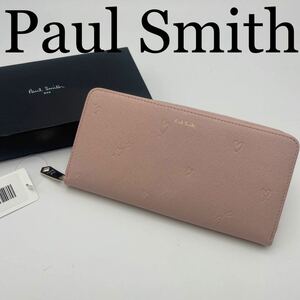 Paul Smith ポールスミス ラウンドファスナー 長財布 ピンクハート 箱付き