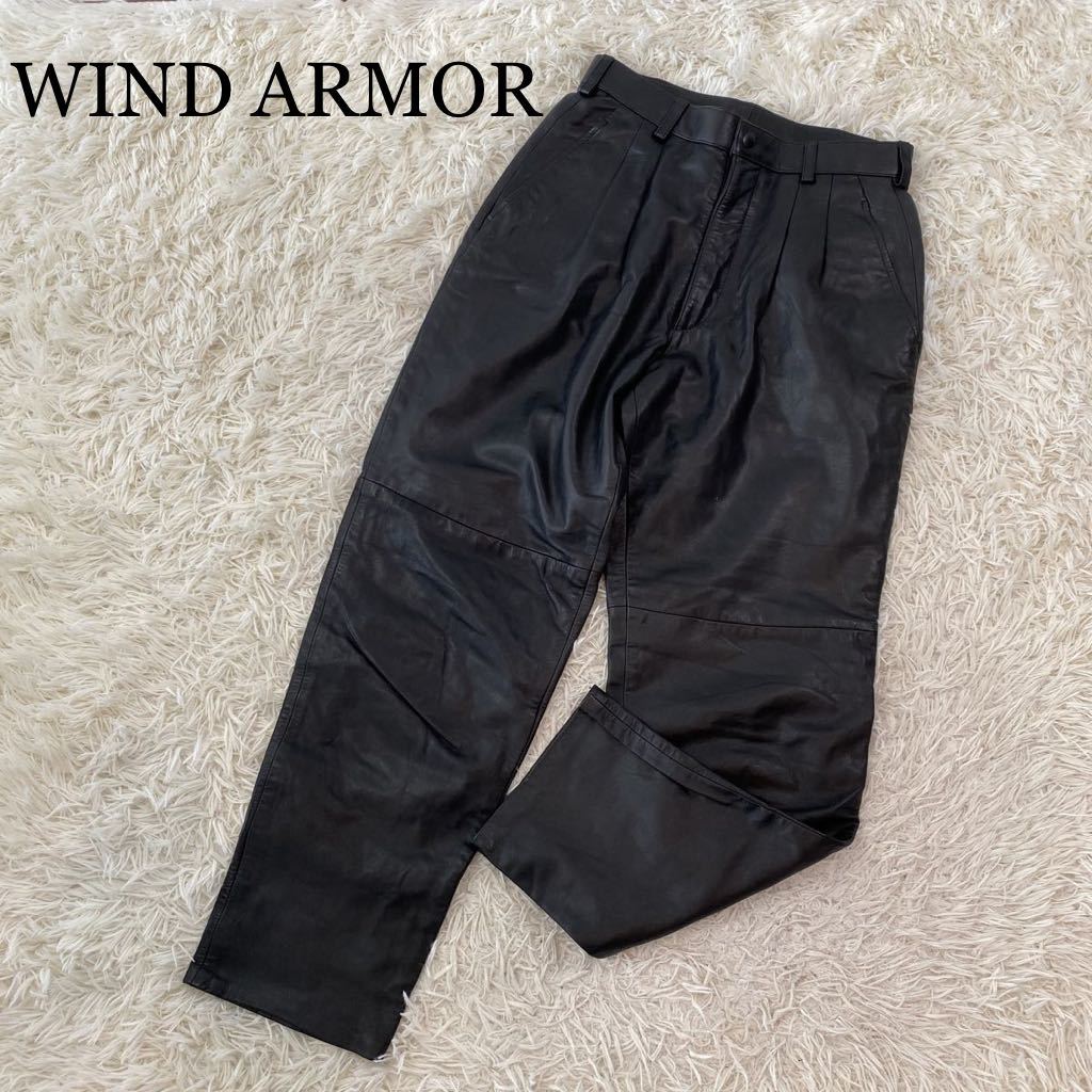 年最新Yahoo!オークション  wind armor レザーパンツの中古品