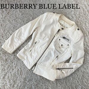 BURBERRY BLUE LABEL バーバリー ブルーレーベル ライダースジャケット ホワイト サイズ38