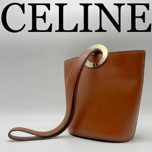 CELINE セリーヌ サークル金具 ショルダーバッグ　ハンドバッグ レザー ブラウン