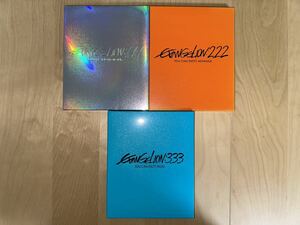 EVANGELION エヴァンゲリオン ヱヴァンゲリヲン 新劇場版 序 1.11 / 破 2.22 / Q 3.33 Blu-ray ブルーレイ