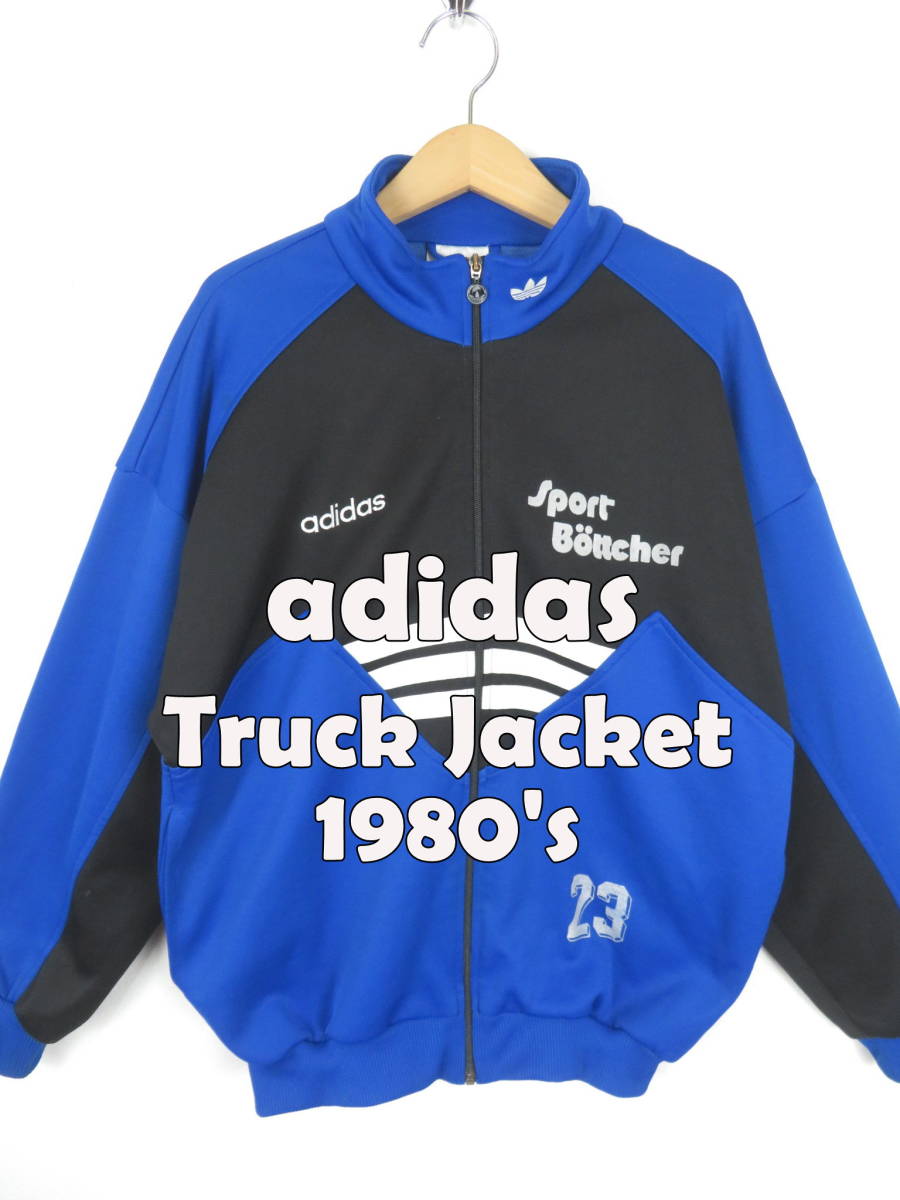 年最新ヤフオク!  adidas ジャージ ビンテージ タグ