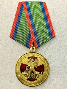 希少品 ロシア軍 1994〜2004 北カフカス地域における戦闘作戦 従軍メダル チェチェン紛争 対テロ戦争