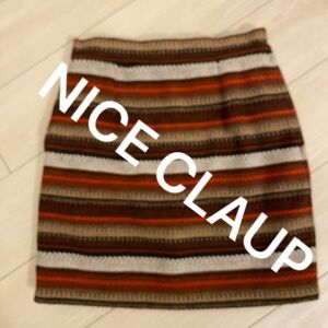 ワンコインSALE！NICE CLAUP スカート（裏地付き）