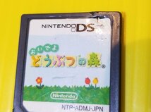 ♪ジャンク ニンテンドーDS ソフト 70点セット ダブりあり(2925786)_画像6