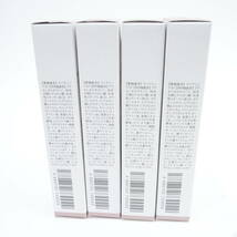 110♭【未使用】アンリンクル 薬用トーンアップクリームNA11 医薬部外品 クリーム 20g 4本セット_画像5