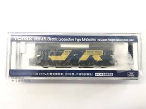 TOMIX 9199 EF650 0形 電気機関車（116号機・ＪＲ貨物試験色） 中古・動作確認済※説明文必読※