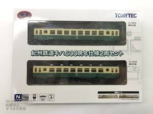 トミーテック 鉄道コレクション 紀州鉄道キハ600 晩年仕様2両セット 中古品※説明文必読※