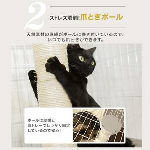 送料無料！新品未使用 猫 ケージ キャットケージ 3段 猫ゲージ ハンモック付きの画像4