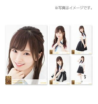 2025年最新】Yahoo!オークション -山本彩 生写真 2018(あ行)の