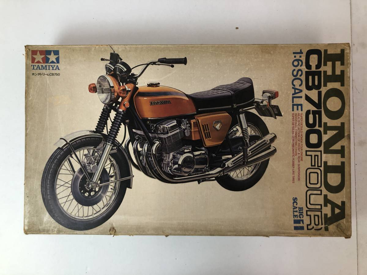Yahoo!オークション -「タミヤ 1/6 cb750」の落札相場・落札価格