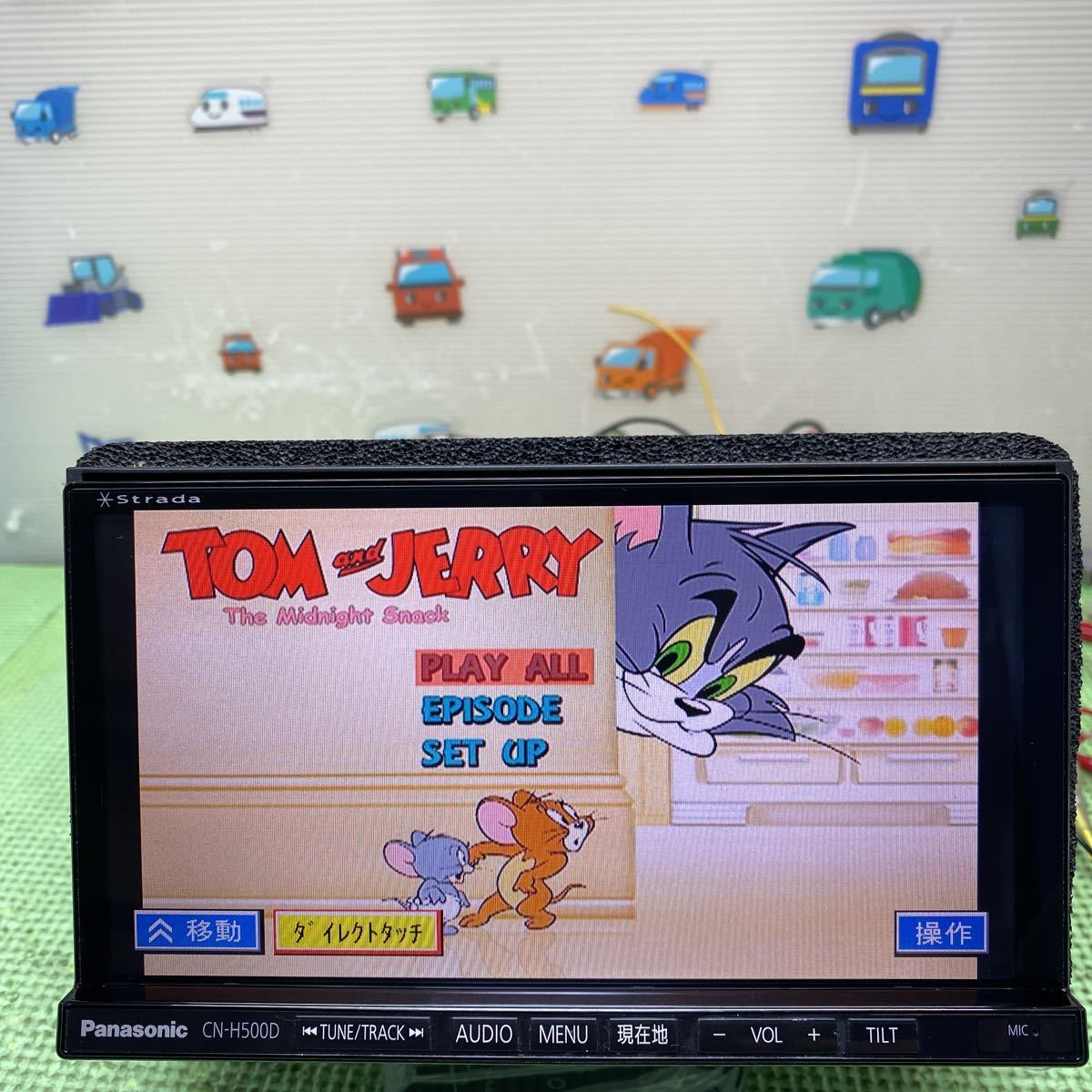 年最新ヤフオク! パナソニック cn hdの中古品・新品・未使用