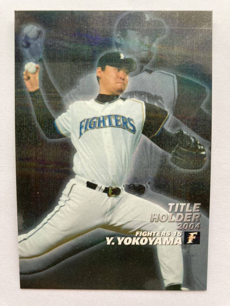 2023年最新】ヤフオク! -プロ野球 カードホルダーの中古品・新品・未