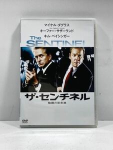 【ad2304014.55】DVD ☆ ザ・センチネル 陰謀の星条旗　マイケルダグラス　The SENTINEL