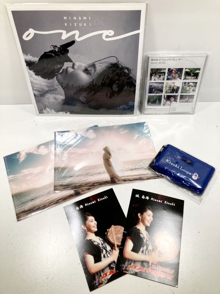 ヤフオク! -「海」(タレントグッズ) の落札相場・落札価格