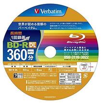 ☆新品未開封品☆100枚パック◆バーベイタム 360分 6倍速対応BD-R DL/VBR260RP100SV1/50GB/Verbatim☆都内より即日発送可能☆送料無料_画像2