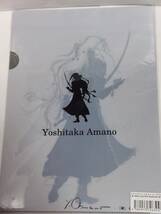 ☆新品未開封品 4点セット◆ファイナルファンタジーⅥ 天野喜孝 街 他 クリアファイル☆ティナ 魔導アーマー☆即日発送可能☆送料無料_画像2