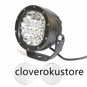 LED サーチライト ワークライト 作業灯 防水 船舶 船 ボート 漁船 漁 重機 12v 24v 兼用(スポット 拡散 切り替え 遠距離