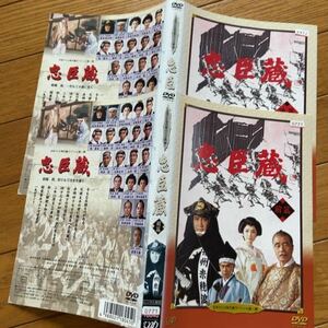 日本テレビ時代劇スペシャル 忠臣蔵 DVD 里見浩太朗