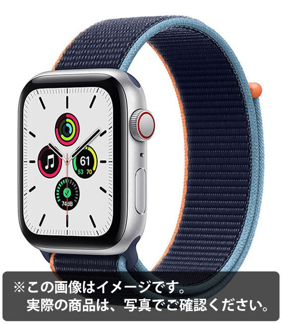 apple watch 1世代の値段と価格推移は?|40件の売買データからapple