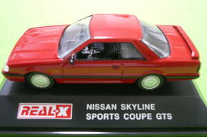 [ rare * new goods ]REAL-X1/72 minicar collection * Nissan Skyline sport coupe GTS * red 