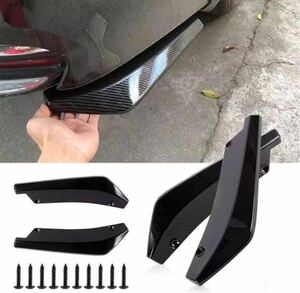  new goods rear bumper lip spoiler Alphard Vellfire Camry Yaris Crown Hiace Elgrand postage is cheap 