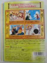 送料無料　レンタル落ち中古DVD　ONE PIECE ワンピース ファーストシーズン 全15巻セット_画像2