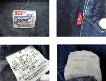 米国 バレンシア工場製/97年製/LEVI'S:リーバイス/1950's 復刻 ショートホーン BIG E デニム ウエスタン シャツ/size40(M)/7505-1018_画像10